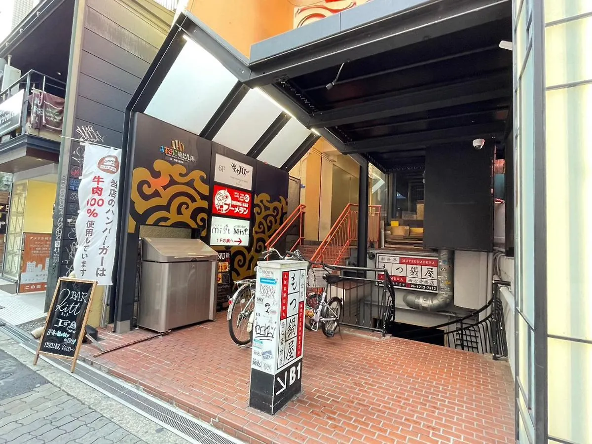 マルチステイ大阪アメ村 3A Appartement 0*, Osaka